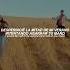 Juju Wasted Summers Lyrics Letra Music