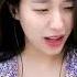 Her Moan