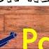 Every Looney Tunes Reviewed Part 6