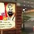 ICE SCREAM 4 Full CUTSCENES INTO THE FACTORY High Definition