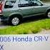 2006 Honda Crv 240k 2 900 Nice Suv