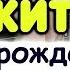 Как преобразилось звучание ТАК ХОЧЕТСЯ ЖИТЬ на гитаре Переиграл РОЖДЕСТВО в стиле фингерстайл