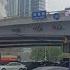 北京突发反习事件 习近平搞终身制目的何在 美国半导体禁令引发海归离职潮 中国多家房企被撤回或下调评级 台湾防长划出 第一击 红线