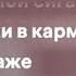Этажи Дипинс Spotify Spotifymusic Spotifyplaylist спотифай музыка