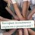 Детский фитнес танцы спорт дети Dance танец
