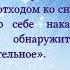 Не переставать удивляться к 100 летию со дня рождения Рэя Дугласа Брэдбери