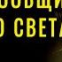 Мне ЗАПРЕЩАЛИ говорить об этом но я не могу МОЛЧАТЬ Запрещённое интервью Натальи Бехтеревой