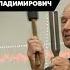 Лекция Звуки музыка и физика лектор В В Сперантов