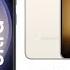 Samsung Galaxy S23 Series Over The Horizon Official Ringtone