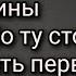 Фильм Галины Царевой По ту сторону жизни Часть первая