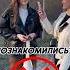 С парнем на какой машине вы бы точно не познакомились