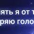 СЛИШКОМ ПОЗДНЯЯ ЛЮБОВЬ СЛИШКОМ ПОЗДНЯЯ БЫВАЕТ И БУДЕТ ПОКА НА ЗЕМЛЕ БУДЕТ ЖИЗНЬ