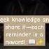 Alhamdulillah For Everything May Allah Bless Us With Knowledge That Benefits Us Islam Quran