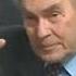 Израиль Эттерман Цветы для адвокатов