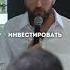 Мотивация для работы гребенюк михаилгребенюк