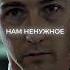 Бойцовский клуб Легендарные слова Тайлера Дёрдена