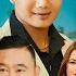 Khali Aare Posh OFFICIAL MUSIC VIDEO By Sanjiv Ghising Jitu Lopchan Tamang Selo Song 2025
