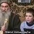 АДЫГАЭ УЭРЭДЫЖЬ