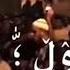 دمت يا اقصى لنا يا وصية الرسول