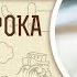 Книга пророка Иезекииля Глава 38 Андрей Десницкий Ветхий Завет