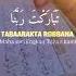 Sholawat Allahumma Antassalam