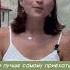 Самый жаркий месяц на Юге Италии и СИЕСТА