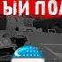 Помидор наемный полевой UZ NS Узбекский клан