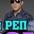MUNHIIN RAP DURSAMJ LYRICS