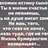 живиосознанно Shorts