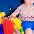 Can Oğlum Cutebaby Baby Cute Comedy Music Sound Trending Reels Youtube Funny