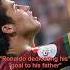Ronaldo Vs Prime England