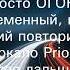 Новинка 2020 года сплошной бегущий повторитель в зеркала Приора SE