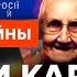 Ждали цветов а получили ПУЛИ В ЛОБ феномен украинского СОПРОТИВЛЕНИЯ