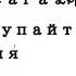 Отзывы На Драконью Сагу Пародия на котов воителей Драконья сага WingsOfFire