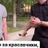 Сау цæстытæ Aefsati чёрныеглаза Осетия песни