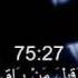 Sura Qiyamah Judgment Day Mishary Rashed Alafasy