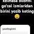 Ollohim Ismlari