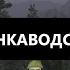 ТВИНКИ СПАСУТ НАШИ КОШЕЛЬКИ ЗАЧЕМ НУЖНЫ ТВИНЫ И КАК ИМИ ПОЛЬЗОВАТЬСЯ СТАЛКЕР ОНЛАЙН STAY OUT