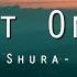 Shura Just Once Lyrics