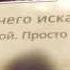 Алиса в стране Чудес SD Teaser Чеширский Кот