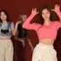 NMIXX Dancing TT By Twice
