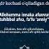 Qadr Kechasida O Qiladigan Duo Duo Qadrkechasi Ramazon