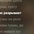 Ох пойдёт щас возня
