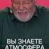 Мир в семье