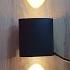 2 Way Wall Lamp Testing Home Decoration Ideas Decoration Light Wall Lamp