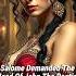 Salome S Dance Of The Seven Veils John The Baptist S Head Queen Herodias King Herod Antipas