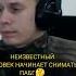 Левкин лучший