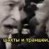 Валентин Гафт Хулиганы гафт хулиган стихи