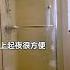 民宿探店 118平复式做两房 竟然还有秘密基地