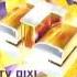 Заставка рекламы СТС TV DIXI Молдова 2009 2010 Зима